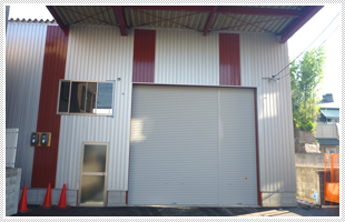 倉庫・工場・作業場