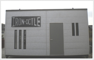 IRON-CASTLE ～アイアン・キャッスル～
