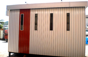 IRON-CASTLE ～アイアン・キャッスル～